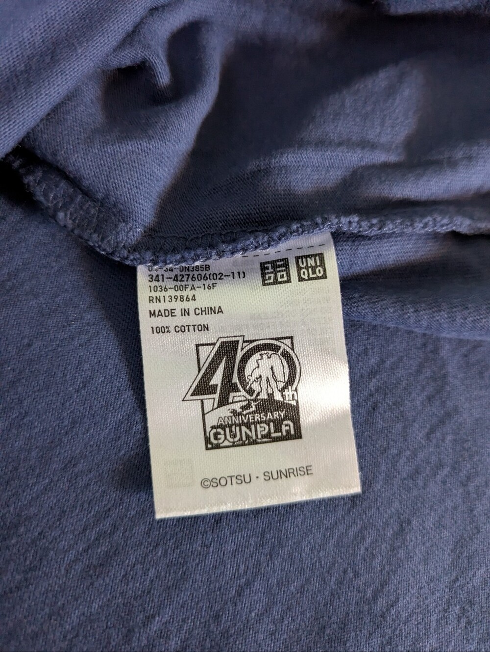 Uniqlo x Gundam T-Shirt ZGMF-X20A Stirke Freedom Gundam 40th Anniversary Gunpla - Picture 5 of 5
